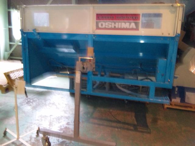 大島 キャリーホッパー KH 8